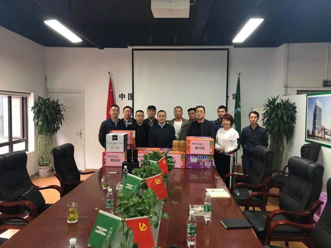 公司黨委書記執(zhí)行董事朱軍一行到西昌萬達(dá)項目進(jìn)行調(diào)研