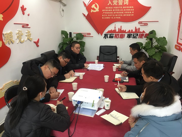 新征程，我們再出發(fā)——地鐵分公司集中開展集團第三次黨代會精神學(xué)習(xí)活動