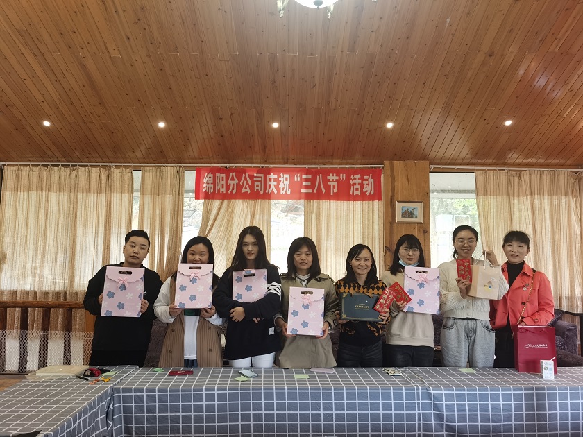 【黨史學習教育】學黨史 賽知識 做貢獻——綿陽分公司開展慶?！叭恕惫?jié) 黨史暨集團第三次黨代會知識競賽主題活動