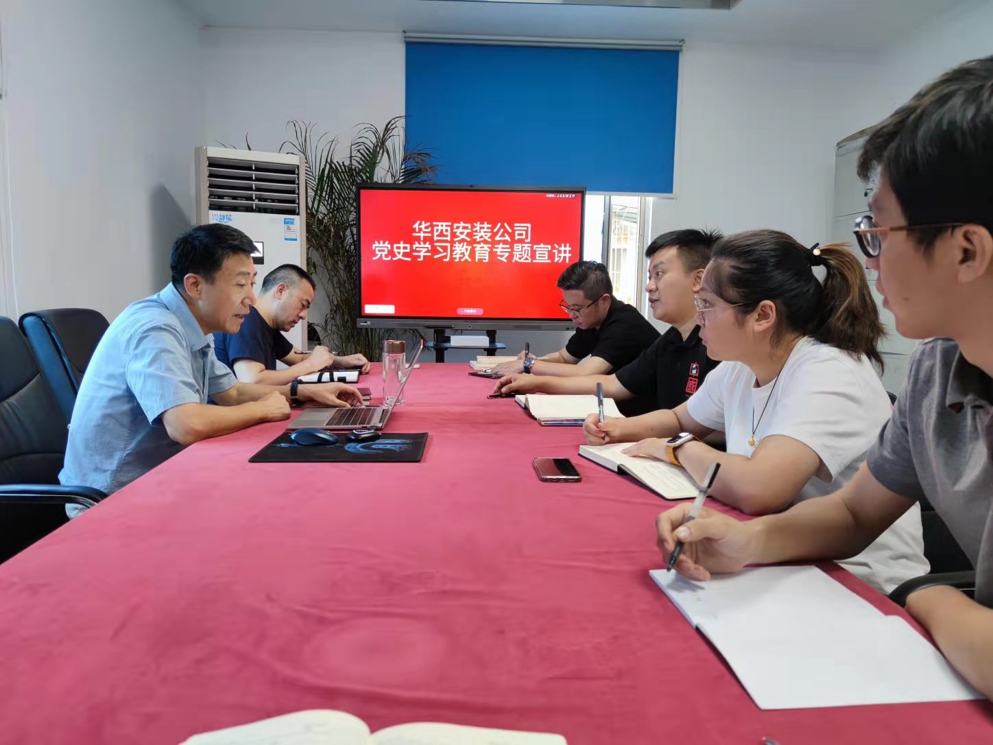 【黨史學(xué)習(xí)教育】公司黨委委員、總工程師李宇舟到建筑智能化事業(yè)部黨支部開展黨史學(xué)習(xí)教育專題宣講