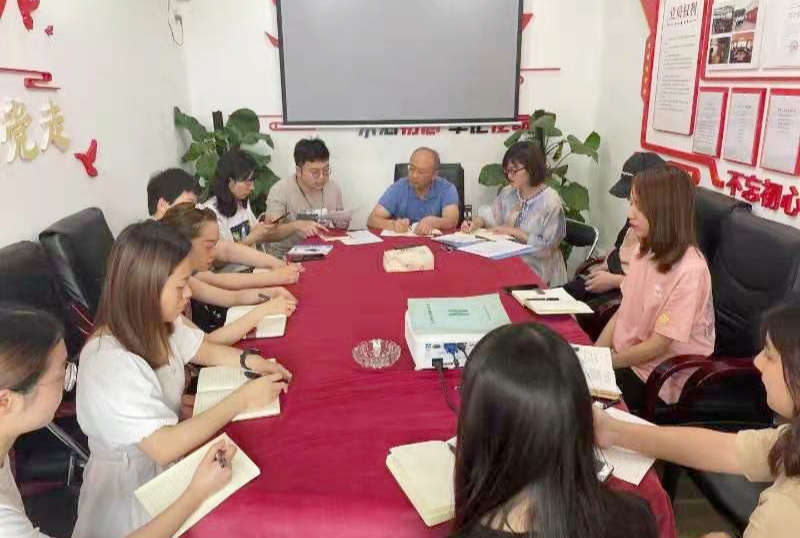華西安裝財稅資金部迅速傳達學習全國安全生產(chǎn)電視電話會議精神